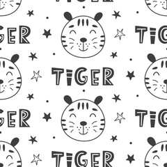 Nursery Tigers Kids Seamless Pattern Background