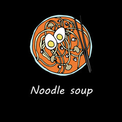 Japanese ramen noodles on black background