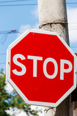 Close-up of the Stop sign