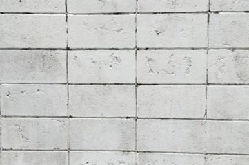 Obraz premium 白いブロック塀