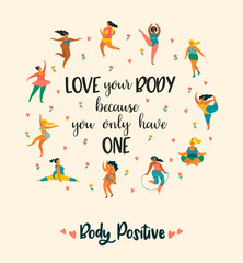 Body positive. Happy plus size girls and active healthy lifestyle.