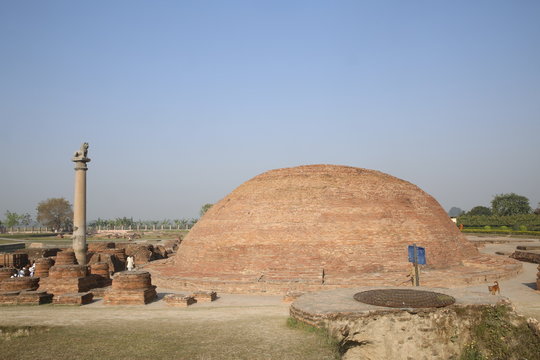 Ashoka pillar the pillar is located at Kutagarasala, India   