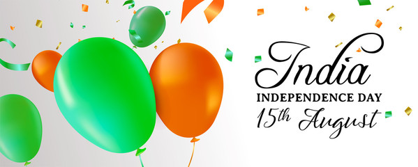 India Independence Day party balloon web banner