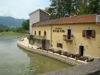 Skadar lake national park