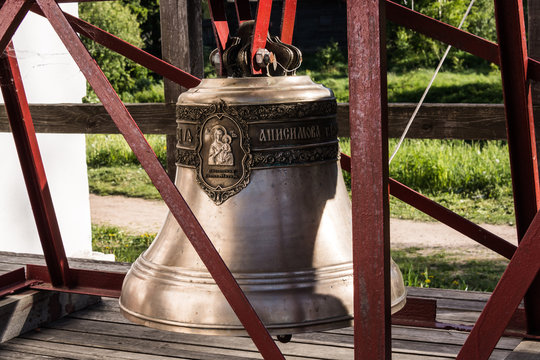 Church bell with ornament