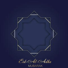 Eid Al Adha Mubarak greeting card with arabic ornaments. Vector