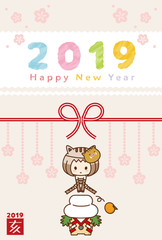 Obraz premium 2019年 亥 年賀状