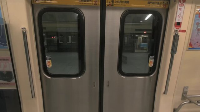 Taiwan MRT Train Door closing