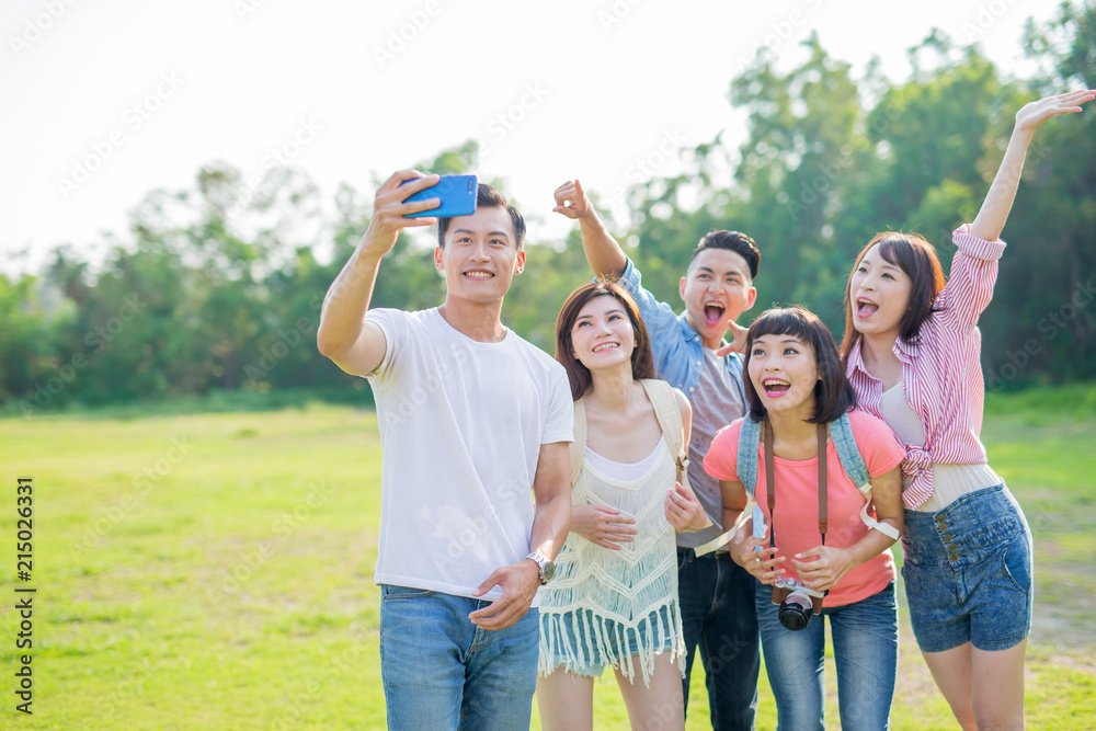 Poster people selfie happily