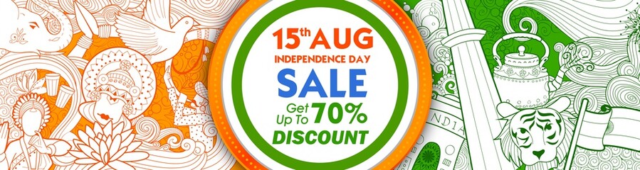 Tricolor banner with Indian flag for 15th August Independence Day of India