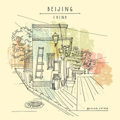 Beijing, China, Asia. House in hutong area. Vintage hand drawn touristic sketch postcard