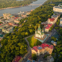 Panorama of the city of Kiev with the domes of St. Andrew's Church in the foreground, the historic...