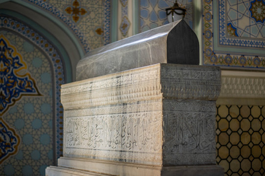 Shahrisabz Images Parcourir 1,505 le catalogue de photos, vecteurs et