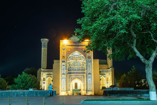 Gur-e-Amir at Samarkand Uzbekistan