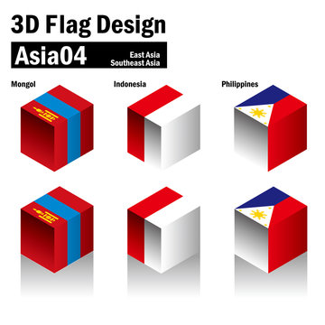 立体の国旗Images – Browse 56 Stock Photos, Vectors, and Video