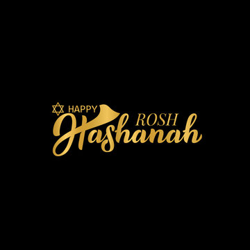 Rosh Hashanah. Jewish New Year. Hand lettering illustration for banner, flyer, print material, sticker, typography, poster, greeting card, postcard, logo. Calligraphy of gold color. Vector