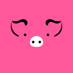 pig new year