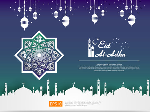 Eid Al Adha Mubarak Islamic Greeting Card Design With Dome Mosque And Hanging Lantern Element In Paper Cut Style. Abstract Mandala With Pattern Ornament. Background Vector Illustration.