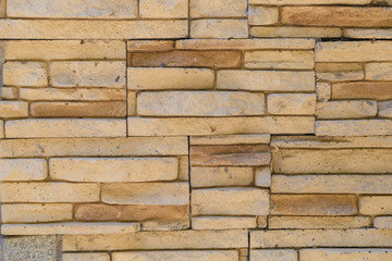 marble texture decorative brick, wall tiles made of natural stone.