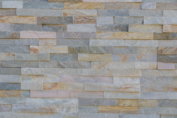 marble texture decorative brick, wall tiles made of natural stone.