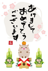 2019年　亥　年賀状