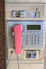 M&uuml;nztelefon, Kartentelefon, Telefonzelle