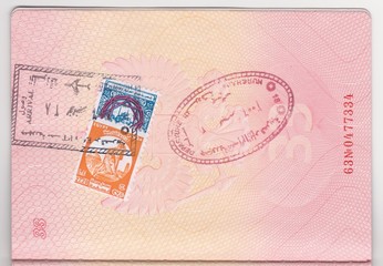 Old Visa to Egypt, Hurghada