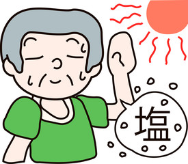 Summer heat stroke grandfather