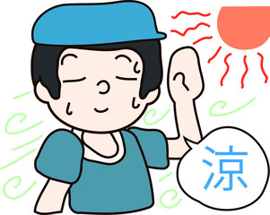 Summer heat stroke father