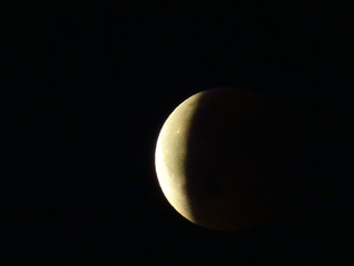 Beautiful Moon to the lunar eclipse small