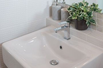 Bathroom interior in new luxury