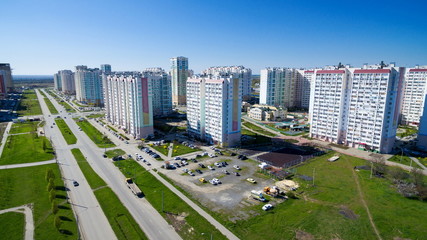 Naklejka premium District of the city with new buildings