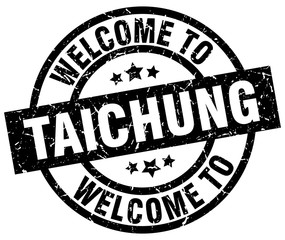 welcome to Taichung black stamp