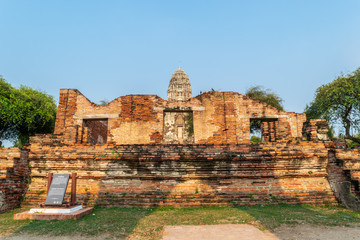 View of Wat Ratchaburana which is the ancient Buddhist temple in the Ayutthaya Historical Park, Ayutthaya province, Thailand. 