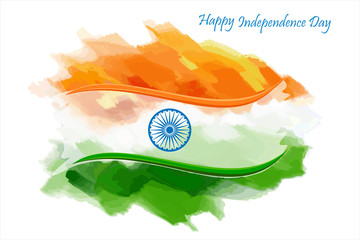 The Indian national flag