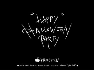 할로윈 포스터 / 손으로 그린 할로윈 그림