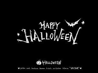 할로윈 포스터 / 손으로 그린 할로윈 그림