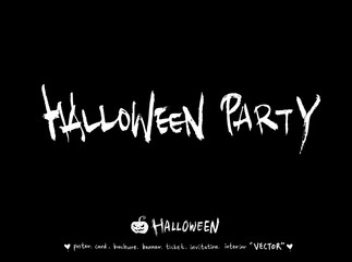 할로윈 포스터 / 손으로 그린 할로윈 그림