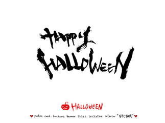 할로윈 포스터 / 손으로 그린 할로윈 그림