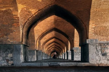 Fotobehang Khaju Brug iran, provincie Isfahan, Esfahan, Khajoo-brug, Khaju. Erfgoed van het oude Perzië.