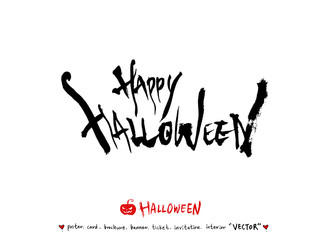 할로윈 포스터 / 손으로 그린 할로윈 그림