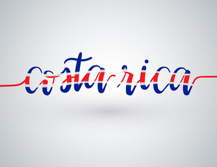 Country Name Written on White Background : Vector Illustration