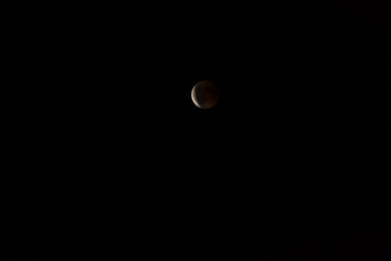 The Moon is an astronomical body that orbits the planet Earth, being the only permanent natural satellite of the Earth