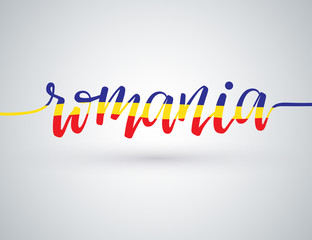 Country Name Written on White Background : Vector Illustration
