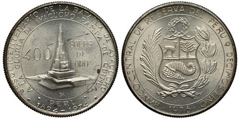 Peru Peruvian silver coin 400 four hundred soles 1976, subject 150th Anniversary of Battle of Ayacucho, monument divides value in central circle, arms, shield with lama, tree and horn of plenty 