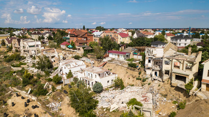 The destroyed luxury house after the earthquake