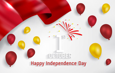 China national day vector. China independence day.