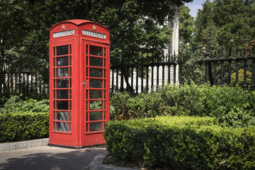 old british public phone