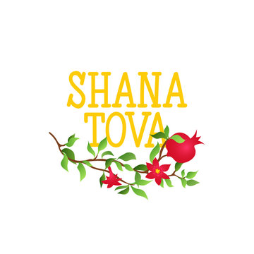Rosh Hashanah. Jewish New Year. Text on Hebrew - Have a sweet year. Lettering.