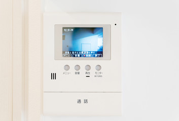 住宅・防犯カラーテレビモニターインターホン